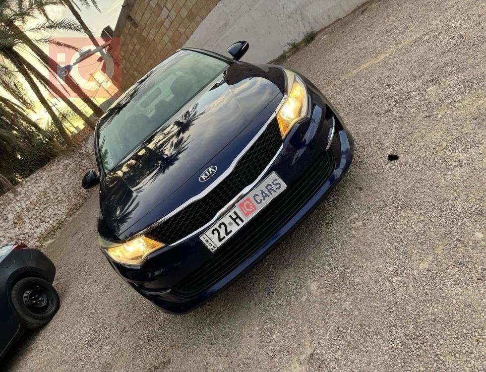 کیا ئۆپتیما